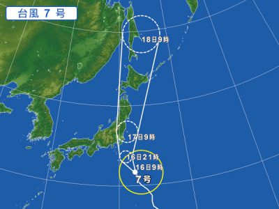 '16台風7号