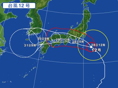 台風12号