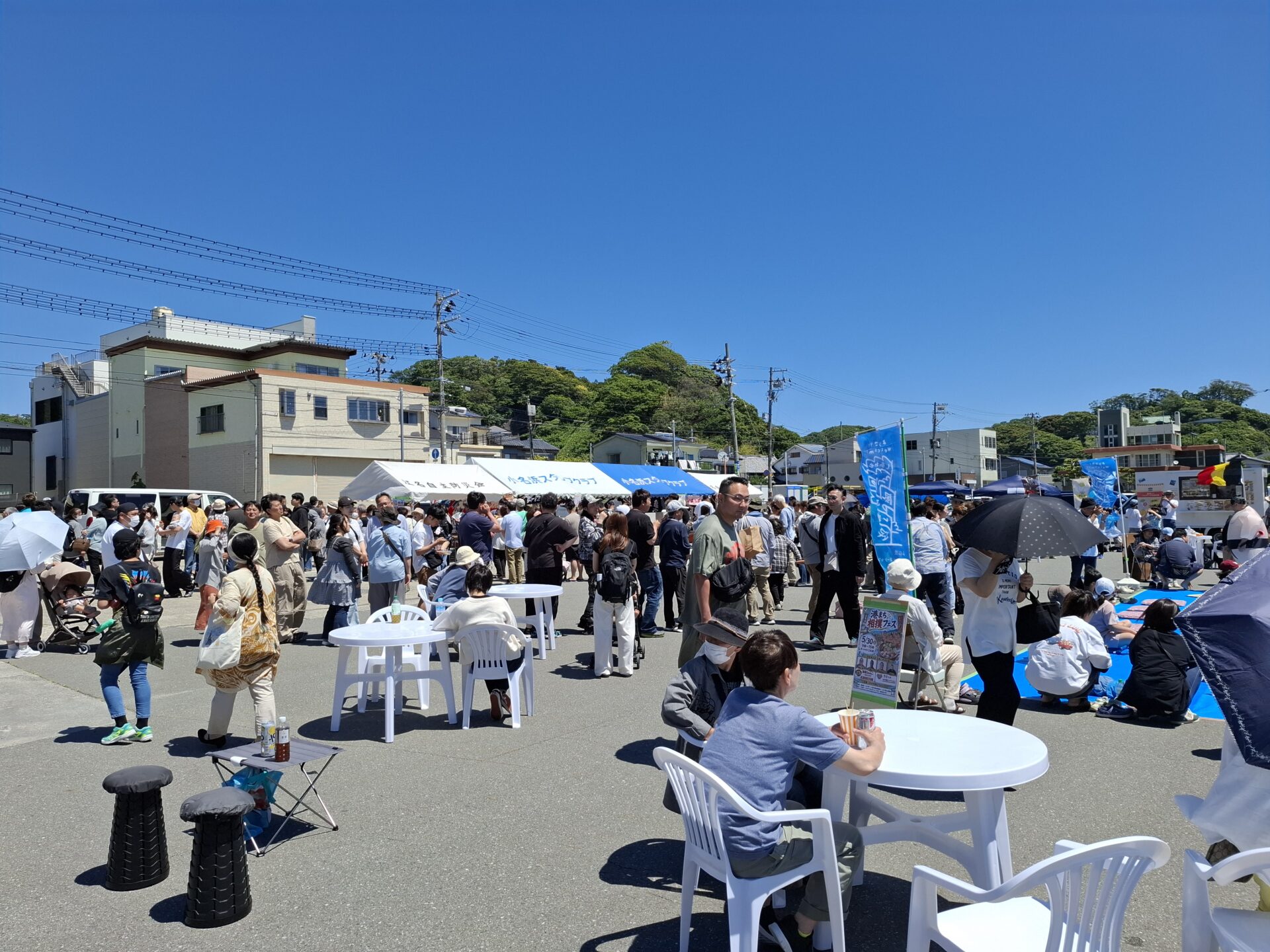 港まち相撲フェス