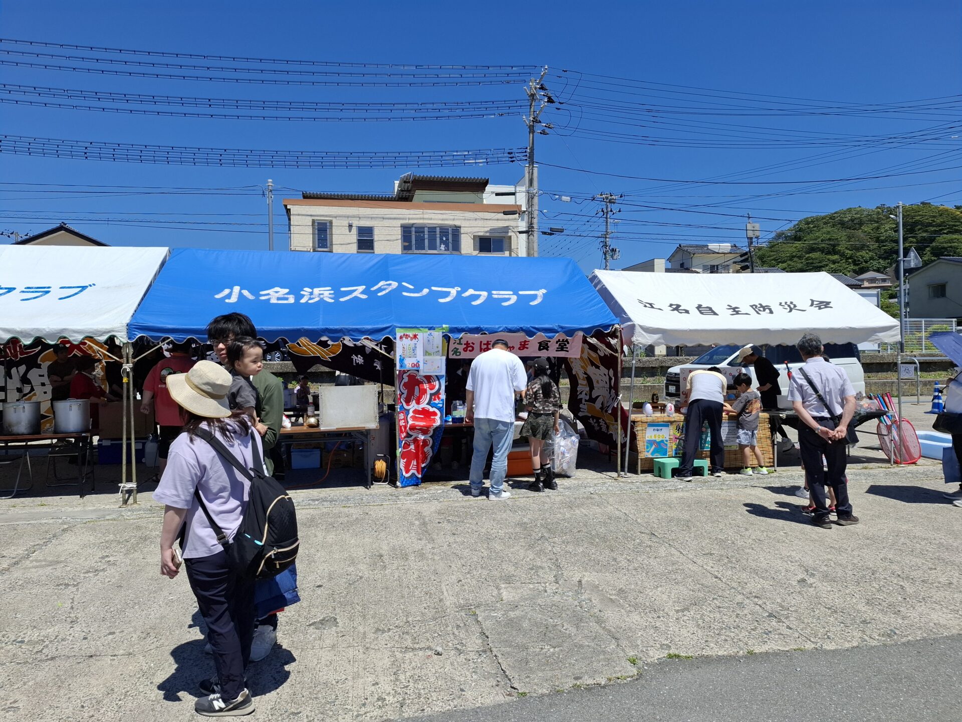 港まち相撲フェス